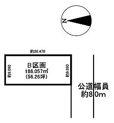 岐阜市南鶉3丁目　B区画 　売土地