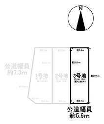 一宮市木曽川町外割田字高照寺東　3号地　売土地