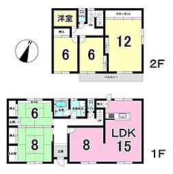 各務原市尾西町2丁目　中古戸建