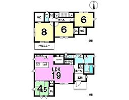 羽島市正木小 1号棟 新築戸建