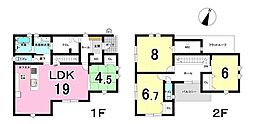 福寿小 3号棟 新築戸建