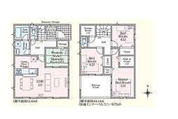 岐南町薬師寺 第2 3号棟 新築戸建