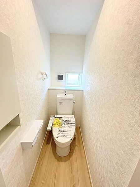 トイレを拡大表示