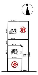 岐阜市東鶉4丁目　C区画　売土地