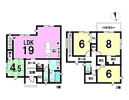 竹鼻小III 2号棟 新築戸建