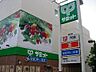 周辺：【スーパー】サミットストア　江戸川区役所前店まで334ｍ