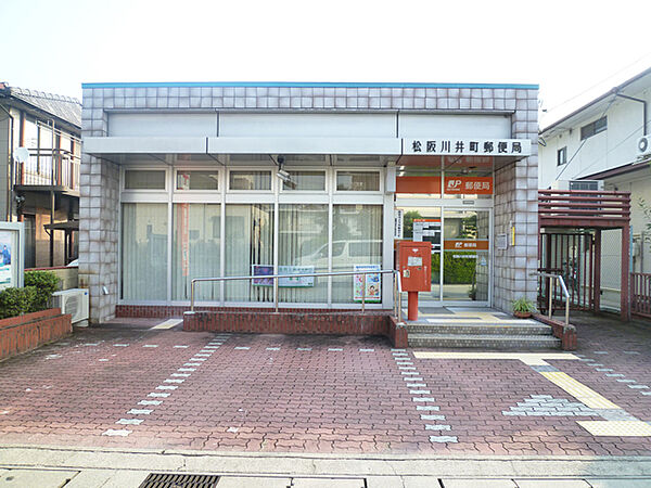 画像19:松阪川井町郵便局（1807m）