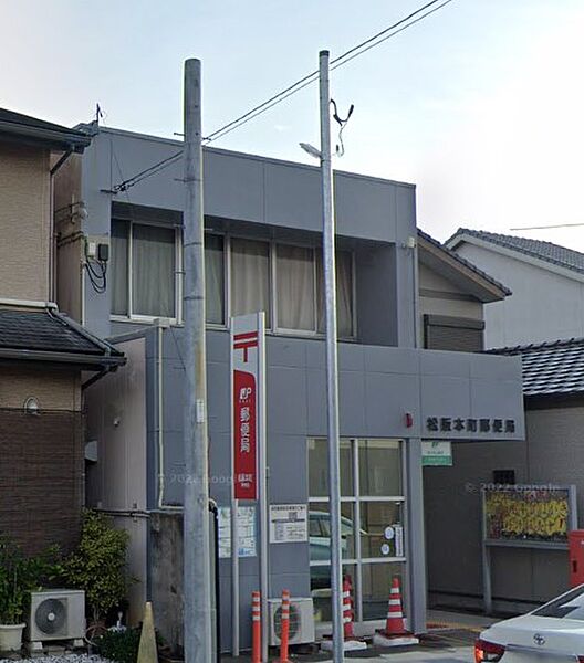 画像19:松阪本町郵便局（452m）