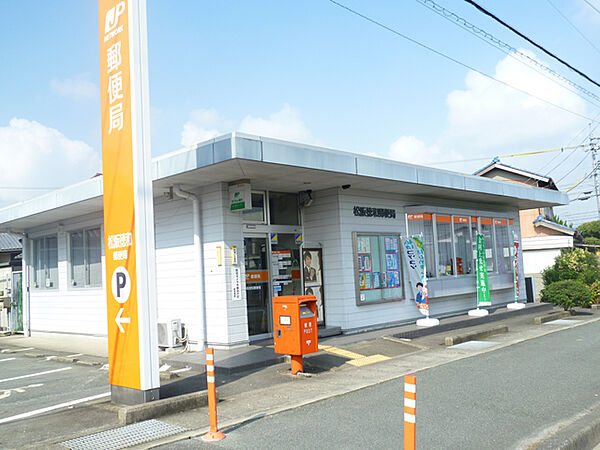 画像18:松阪徳和郵便局（772m）