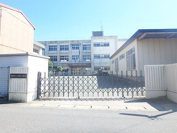 画像17:松阪市立小野江小学校（919m）