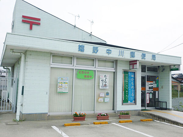 画像21:嬉野中川郵便局（1009m）