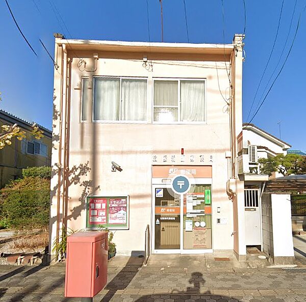 画像18:松阪新町郵便局（292m）