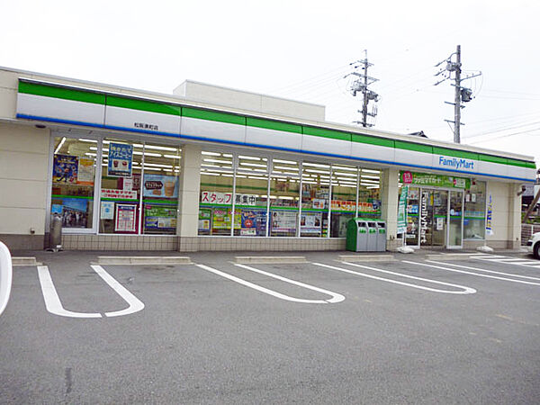 ファミリーマート 松阪湊町店（774m）