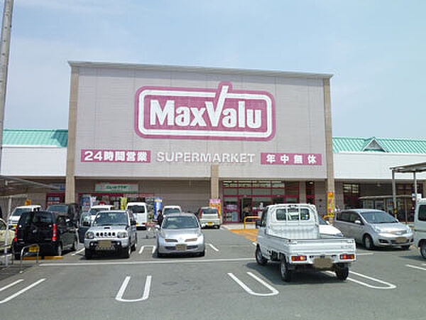 マックスバリュ 松阪中央店（1235m）