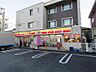 周辺：デイリーヤマザキ 三鷹井口3丁目店（332m）