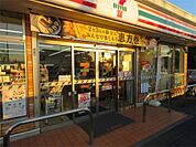 セブンイレブン 三鷹武蔵境通り店（175m）
