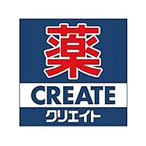 エステイト大場 301 ｜ 静岡県三島市大宮町2丁目（賃貸マンション1K・3階・22.54㎡） その21