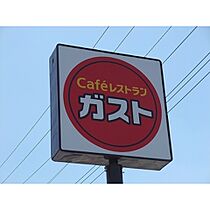 セジュールカミ  ｜ 静岡県伊豆の国市長岡（賃貸アパート1LDK・1階・33.39㎡） その21