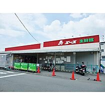 ホーム柏谷　III 202 ｜ 静岡県田方郡函南町柏谷（賃貸アパート2LDK・2階・53.00㎡） その23