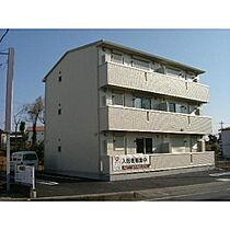 ＢＡＹ　ＨＯＵＳＥ　II 202 ｜ 静岡県駿東郡長泉町下土狩（賃貸アパート1LDK・2階・44.21㎡） その1