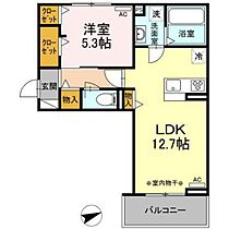 日吉ハイツIII 301 ｜ 静岡県御殿場市東田中1丁目（賃貸アパート1LDK・3階・45.41㎡） その2