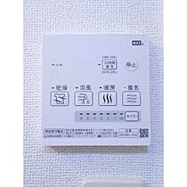 サンパティーク 105 ｜ 静岡県田方郡函南町間宮（賃貸マンション1K・1階・23.96㎡） その12