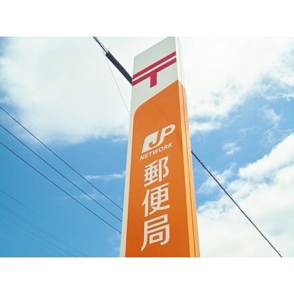 レジデンス白石_周辺_2