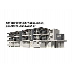 ＤｉｏｓＰｅｒｓｉｍｍｏｎ長泉I棟