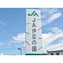 スカイハイツ 202 ｜ 静岡県伊豆の国市御門（賃貸アパート2LDK・2階・53.41㎡） その21