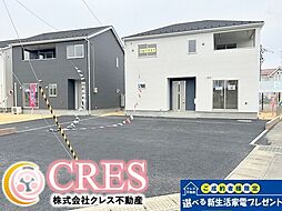 新築分譲　矢吹町八幡町第22A　全5棟ご案内随時受付中