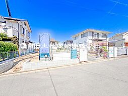 栄区公田町　新築戸建て