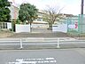 周辺：横浜市立釜利谷東小学校　約850ｍ