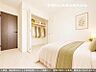 収納：【洋室】収納スペースあり！荷物が多くても十分に納まります！！！クロスも落着きある可愛らしい物をセレクト