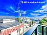 その他：【バルコニー】太陽の光と爽やかな風を受けられるバルコニーです。太陽の匂いを感じられそうです！