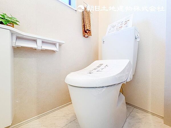 トイレを拡大表示