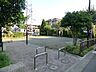 周辺：中白根四丁目公園　約390ｍ