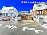 外観：【外観】閑静な住宅地で子育て世帯の方はきっと喜んで頂ける環境。毎日のお散歩も快適な緑に恵まれたエリア