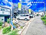 外観：【外観】毎日のお散歩も楽しく緑に恵まれた静かな住宅となります。伸び伸びスローライフを叶えてくれます。