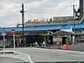 周辺：小田急江ノ島線高座渋谷駅　約500ｍ