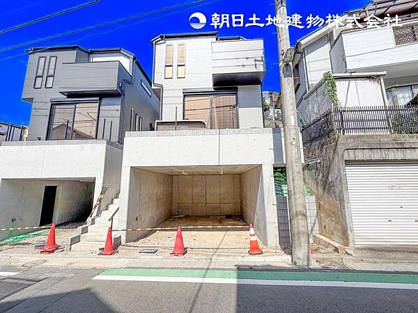 その他を拡大表示