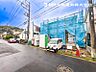 外観：【外観】低層の一戸建を中心とした街並が続き周辺は陽当り良好！採光や開放性に恵まれた住環境となります！