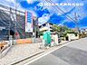その他：【外観】月日が経つ事で「近くにあるもの」から「家の財産」へ！ 生活の本拠地となり新しい生活の始まり！
