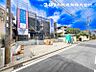 その他：【外観】月日が経つ事で「近くにあるもの」から「家の財産」へ！ 生活の本拠地となり新しい生活の始まり！