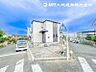 外観：【外観】毎日のお散歩も楽しく緑に恵まれた静かな住宅となります。伸び伸びスローライフを叶えてくれます。