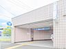 周辺：横浜市ブルーライン「踊場」駅　約1200ｍ