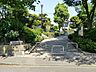周辺：夏山第一公園　約130ｍ