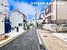 外観：【外観】毎日のお散歩も楽しく緑に恵まれた静かな住宅となります