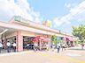 周辺：根岸線「港南台」駅　約3300ｍ