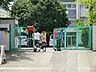 周辺：鎌倉市立第一小学校　約810ｍ