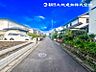 その他：【外観】現地周辺の街並みです。戸建が立ち並ぶ住宅地です。